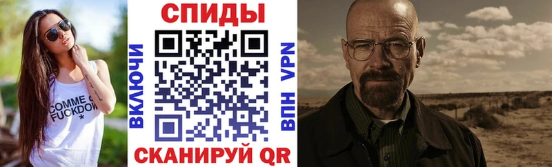 АМФ Premium купить сайты Менделеевск