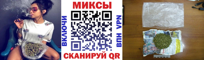 магазин    Менделеевск  Бутират BDO 33% 