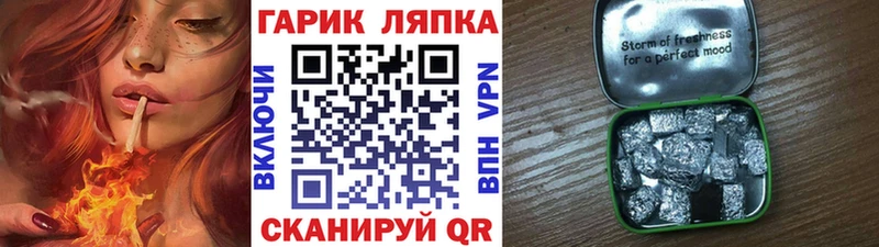 Гашиш Premium  как найти закладки  Менделеевск 