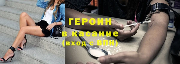 тгк Алзамай
