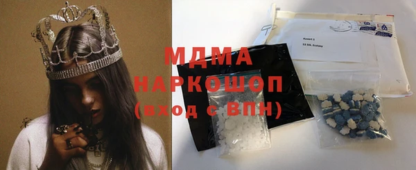 тгк Алзамай