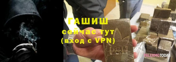 твердый Алексеевка