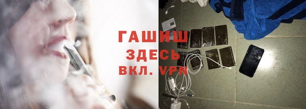 тгк Алзамай