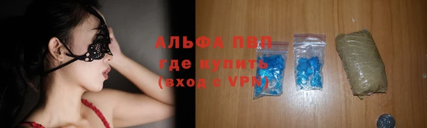 твердый Алексеевка