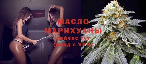 винт Вязники