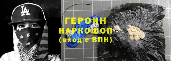 бутик Алексин