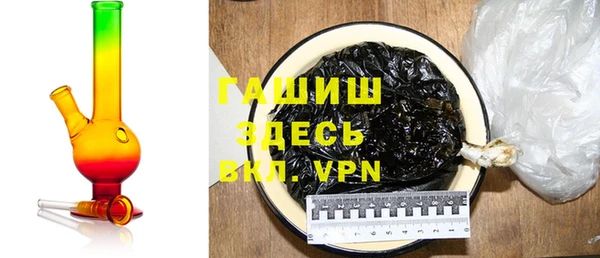 тгк Алзамай