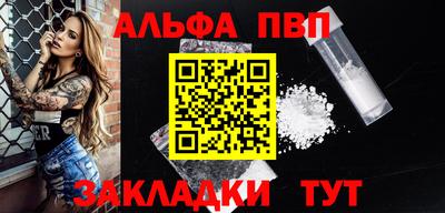 MESCALINE Дубна