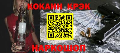 первитин Донецк