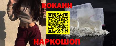первитин Донецк