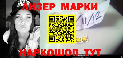 шишки Донской