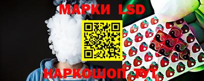 MESCALINE Дубна