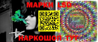 MESCALINE Дубна