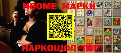 мефедрон VHQ Тулун