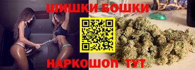 MESCALINE Дубна