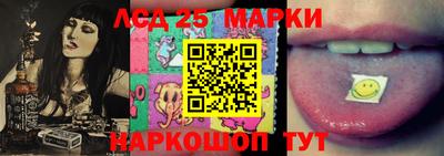 первитин Донецк