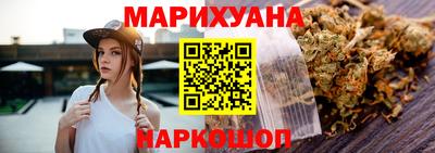 шишки Донской