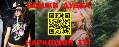 первитин Донецк
