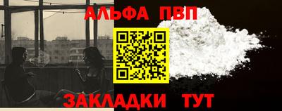 PSILOCYBIN Тула