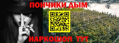 MESCALINE Дубна