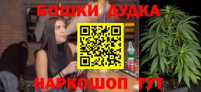 первитин Донецк