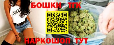 MESCALINE Дубна