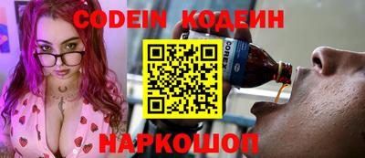 MESCALINE Дубна