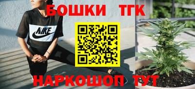 первитин Донецк