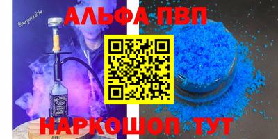 MESCALINE Дубна