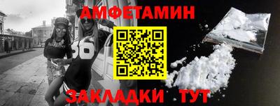 шишки Донской