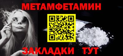 MESCALINE Дубна