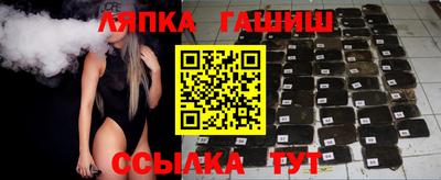 шишки Донской
