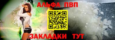первитин Донецк