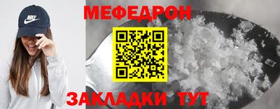 шишки Донской