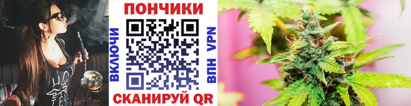 наркотики  hydra   МАРИХУАНА конопля  Менделеевск 